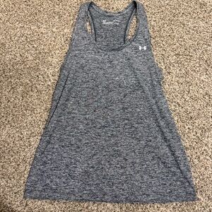Under Armour Grey and White Athletic Tank